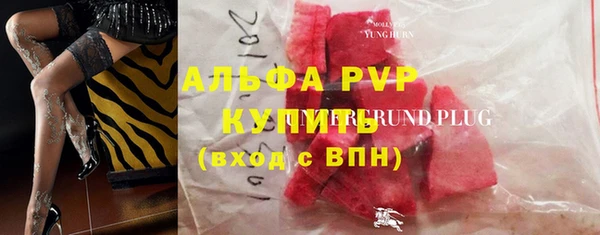 мефедрон Дмитров