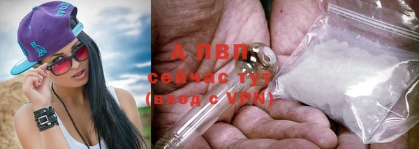 наркотики Дмитриев