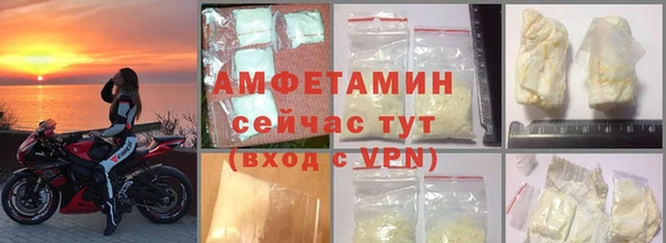 мефедрон Дмитров