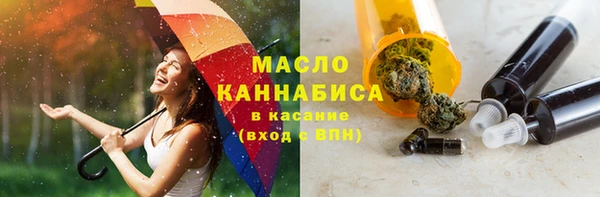 наркотики Дмитриев