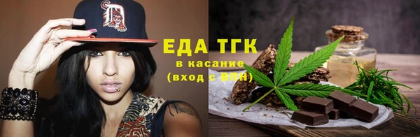 марки nbome Дмитровск