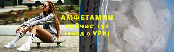 наркотики Дмитриев