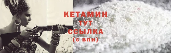 мефедрон Дмитров