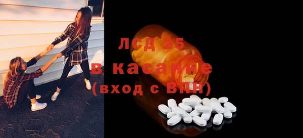 мефедрон Дмитров