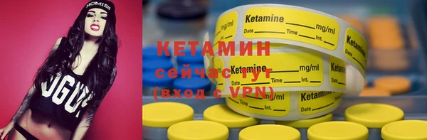 марки nbome Дмитровск