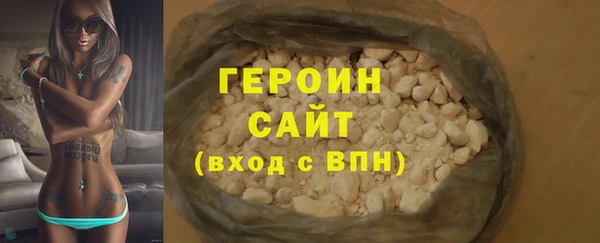 наркотики Дмитриев