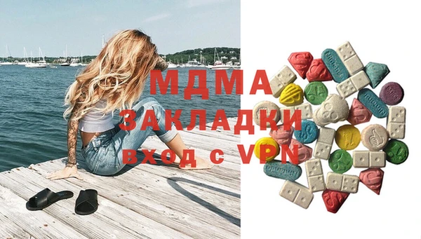 мефедрон Дмитров