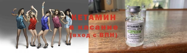 мефедрон Дмитров