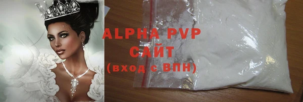 мефедрон Дмитров
