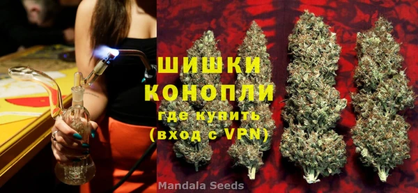 наркотики Дмитриев
