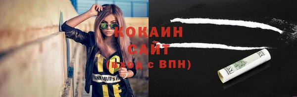 наркотики Дмитриев