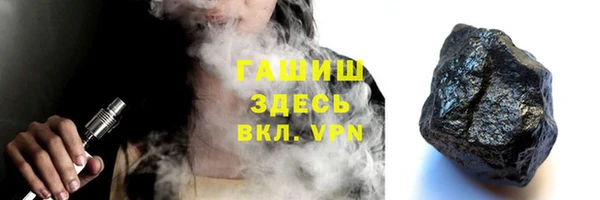 наркотики Дмитриев