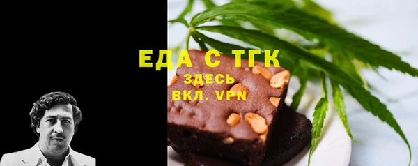наркотики Дмитриев