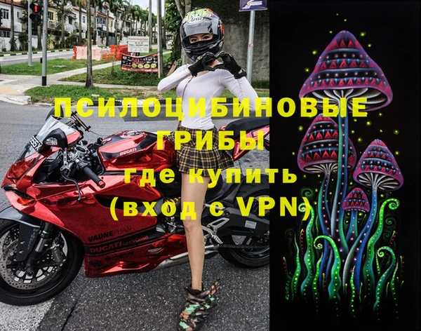 марки nbome Дмитровск