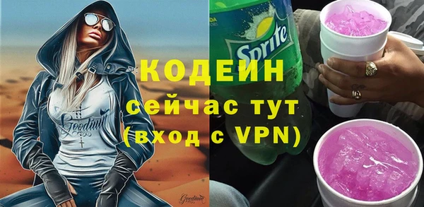 марки nbome Дмитровск