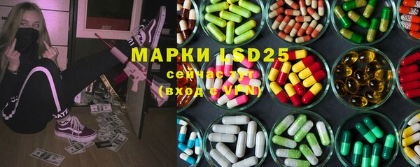 мефедрон Дмитров