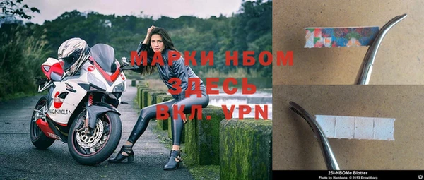 мефедрон Дмитров
