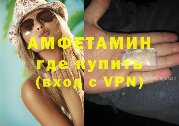 мефедрон Дмитров
