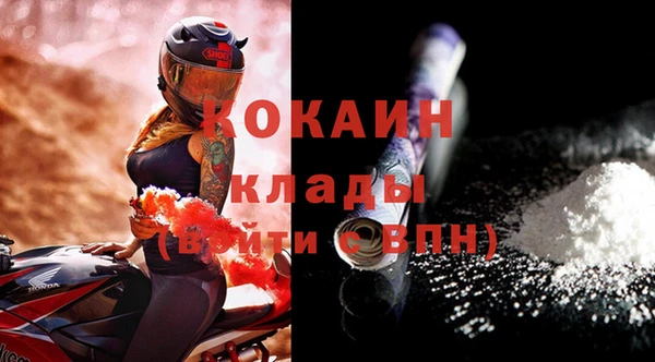 наркотики Дмитриев