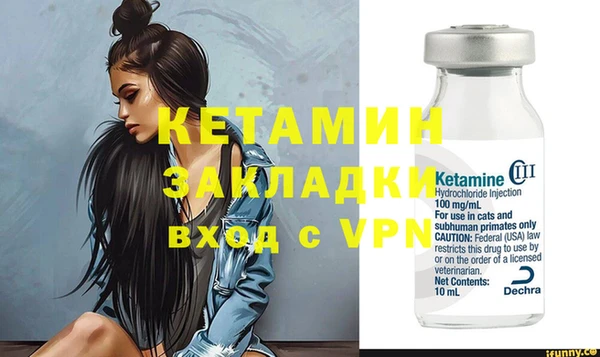 мефедрон Дмитров