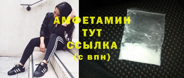 мефедрон Дмитров