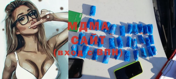 мет Ельня