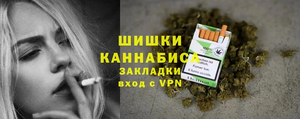 наркотики Дмитриев