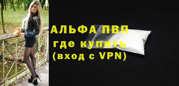 марки nbome Дмитровск
