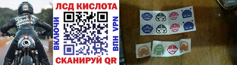 Купить закладки  Кола  Марки N-bome 1,8мг 